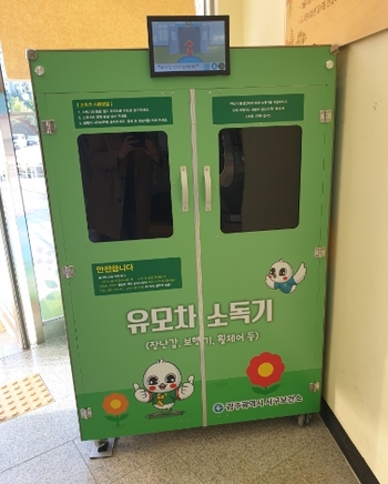 메인사진