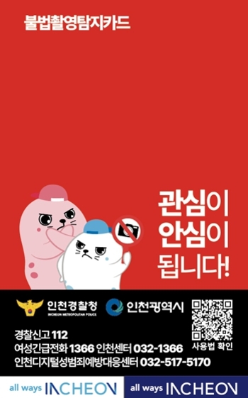 메인사진