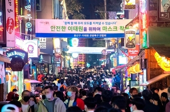 메인사진