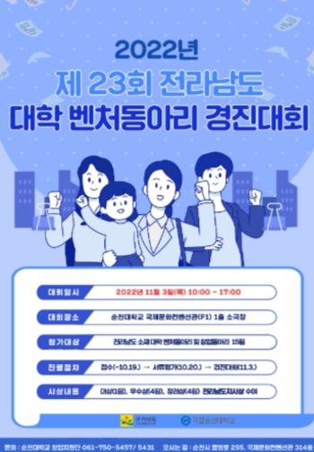 메인사진