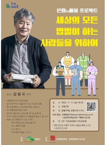 메인사진