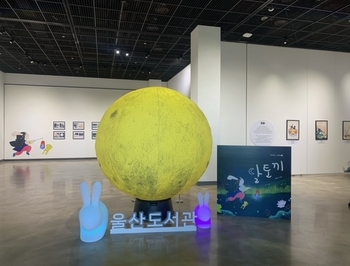 메인사진