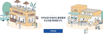 메인사진