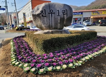 메인사진