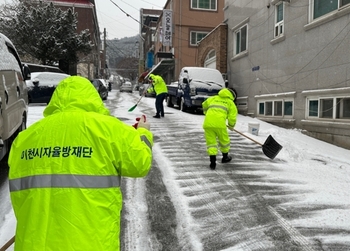 메인사진