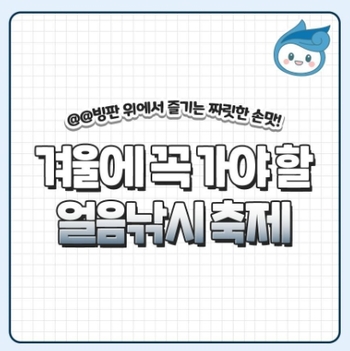 썸네일이미지