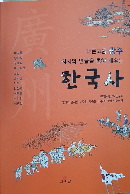 메인사진