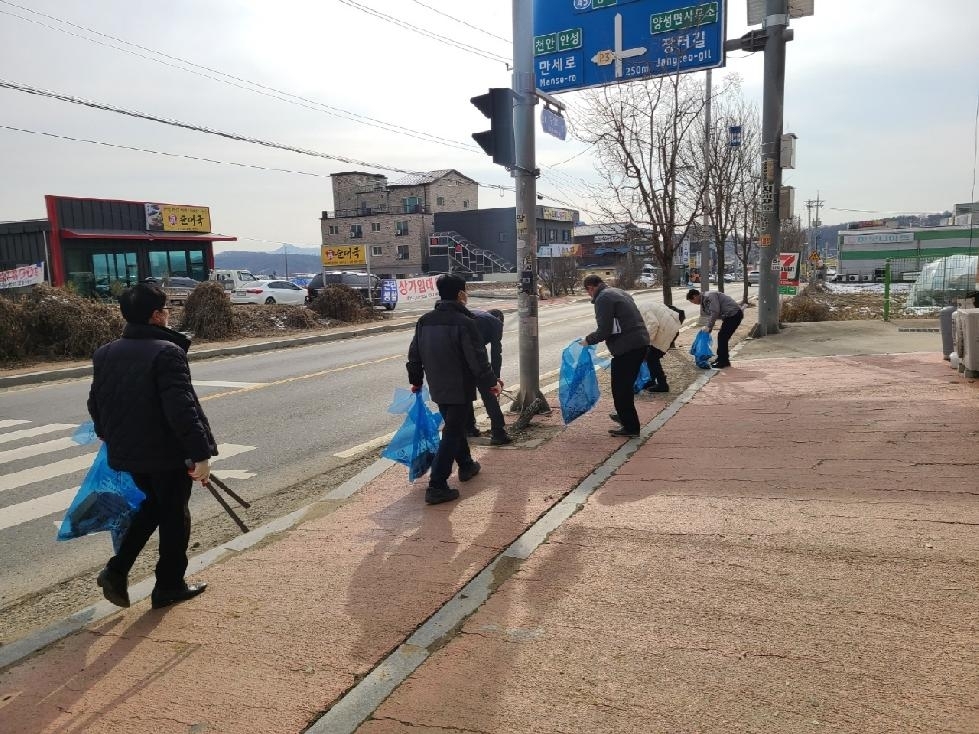 메인사진