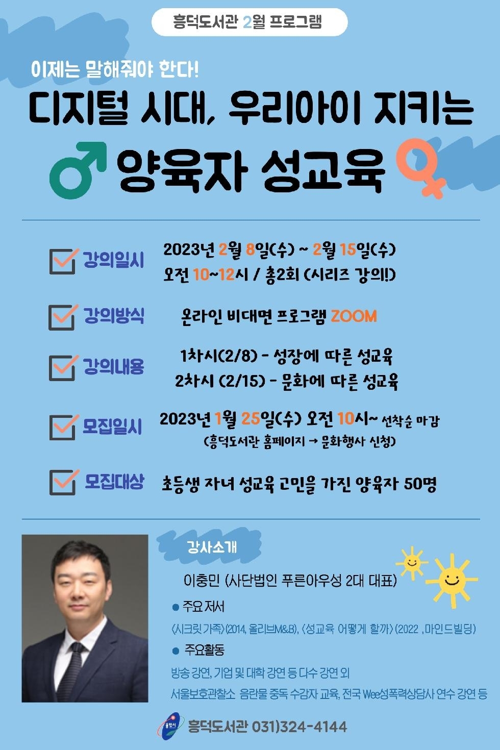 메인사진