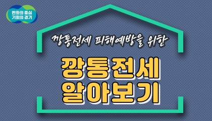 메인사진