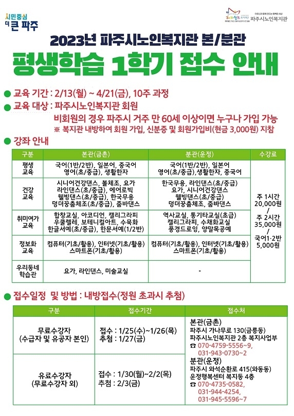 메인사진