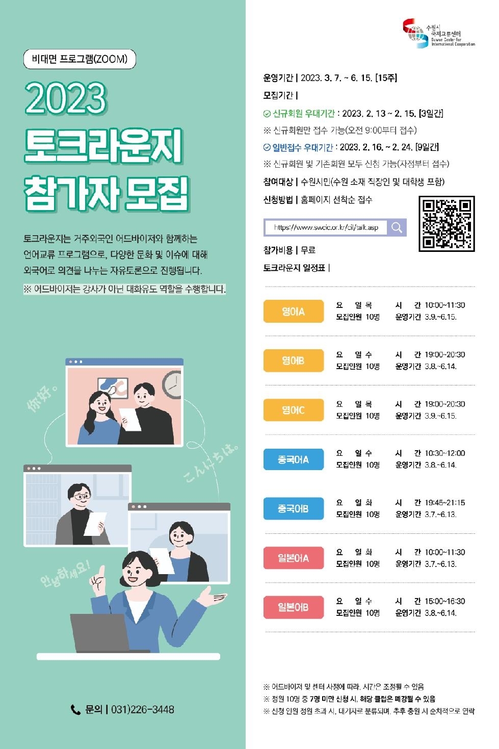 메인사진