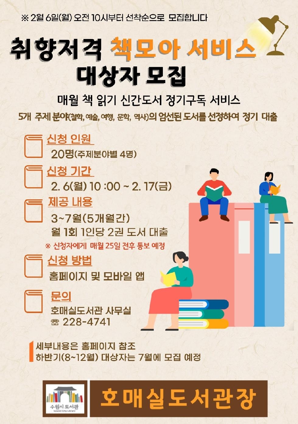 메인사진