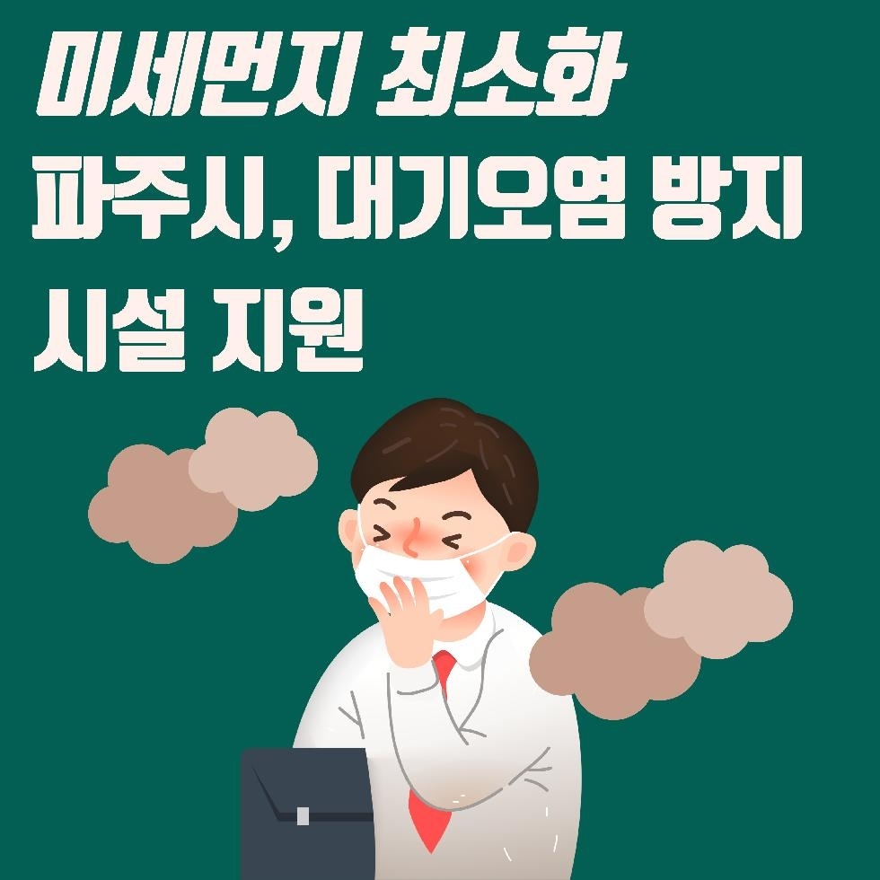 메인사진