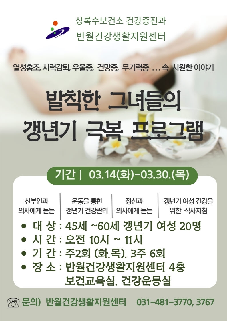 메인사진