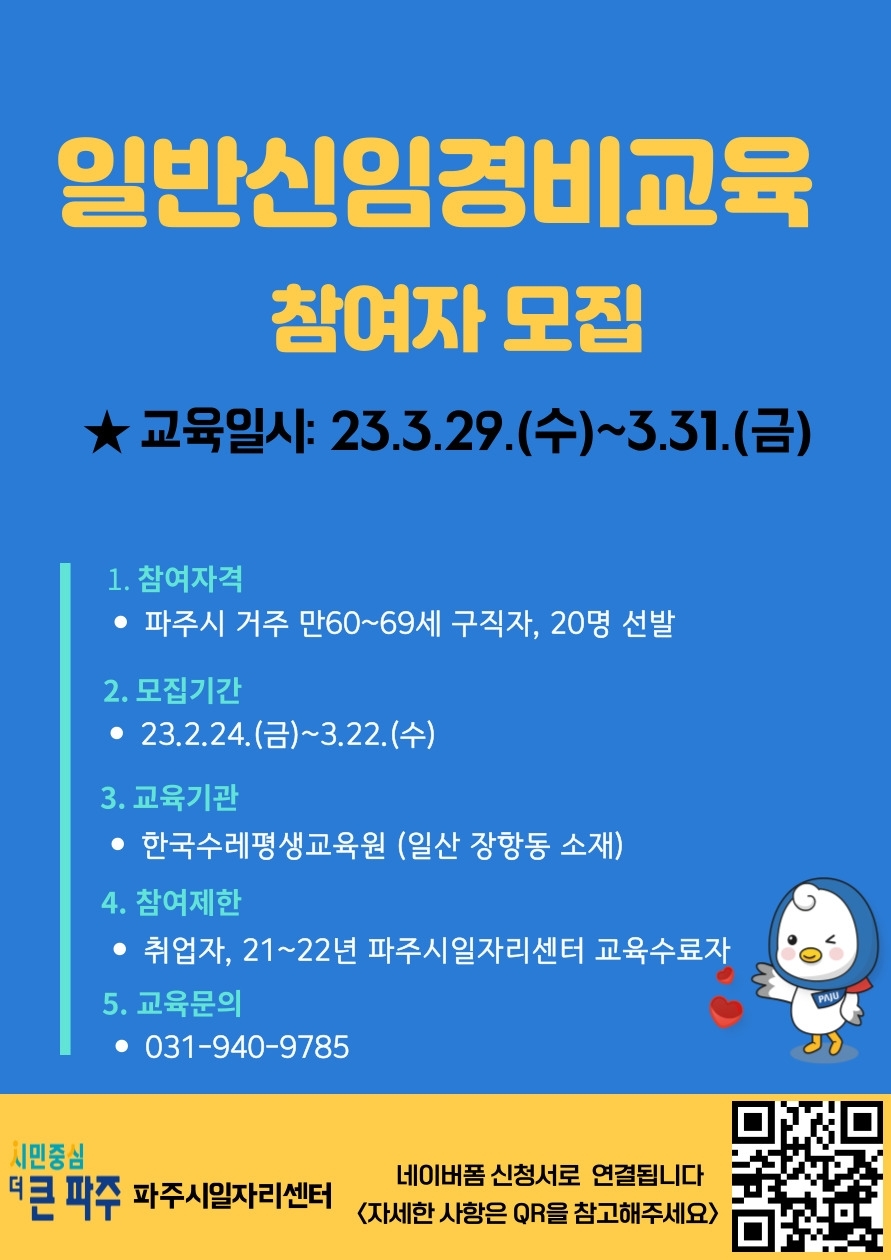 메인사진