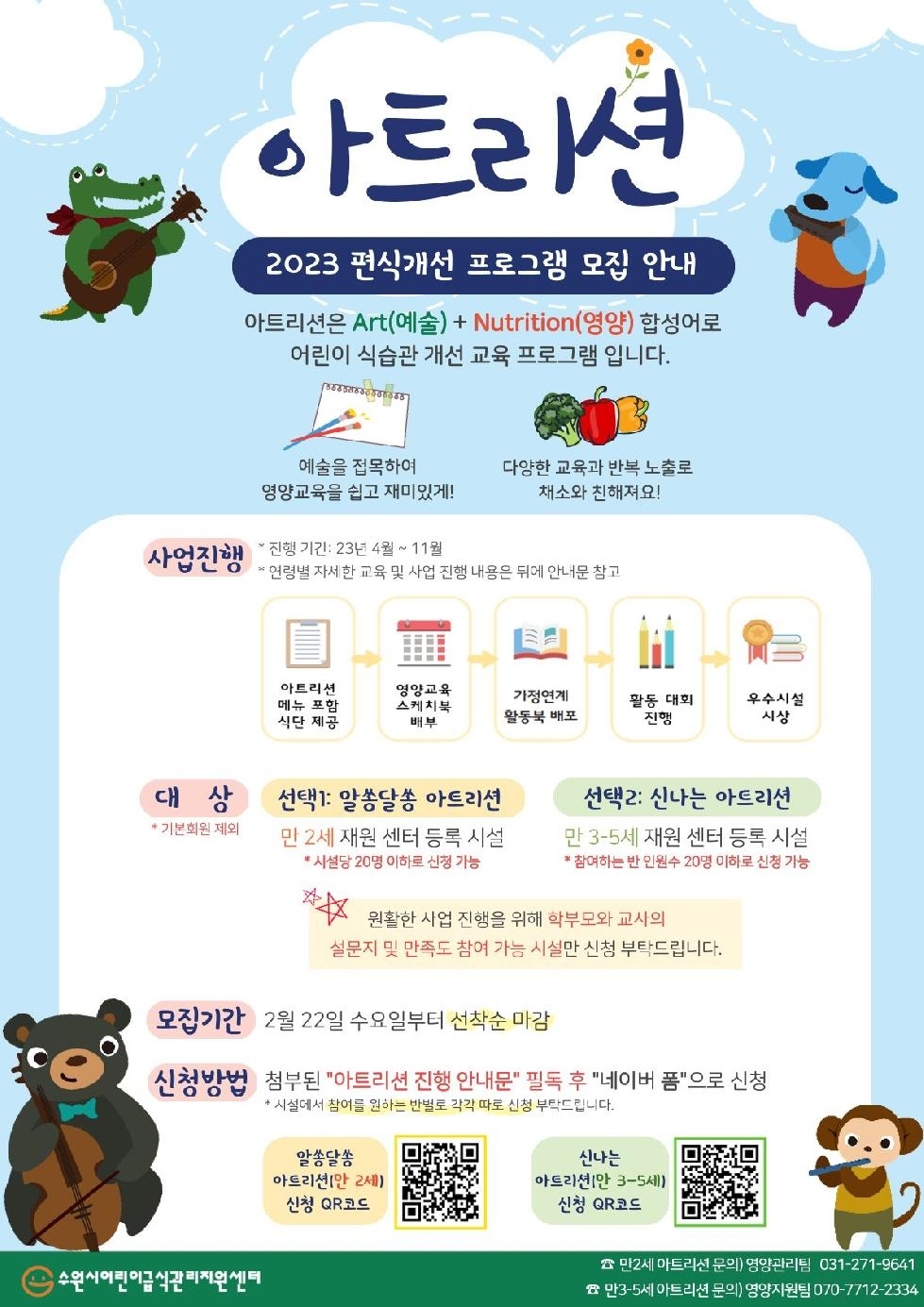 메인사진