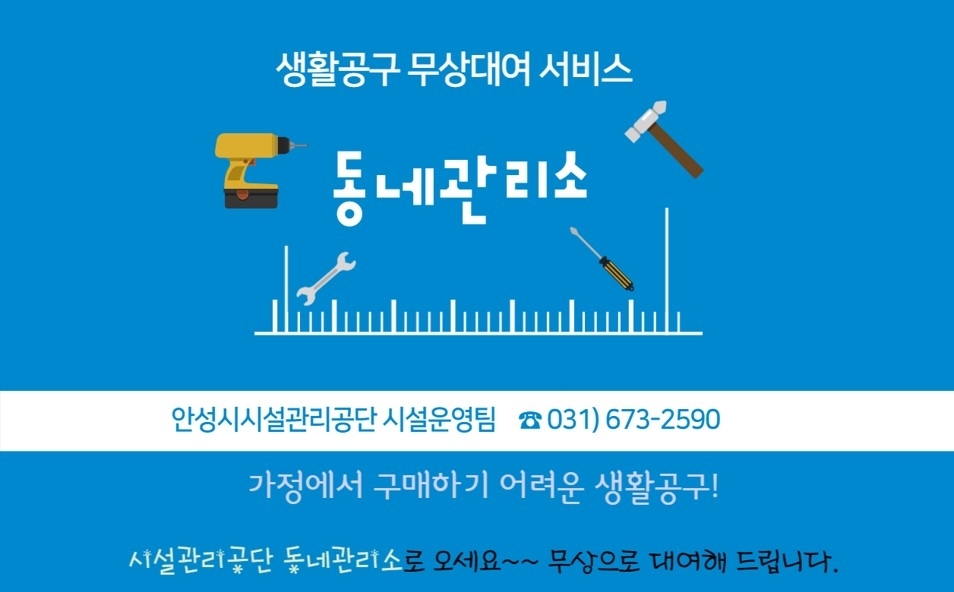 메인사진