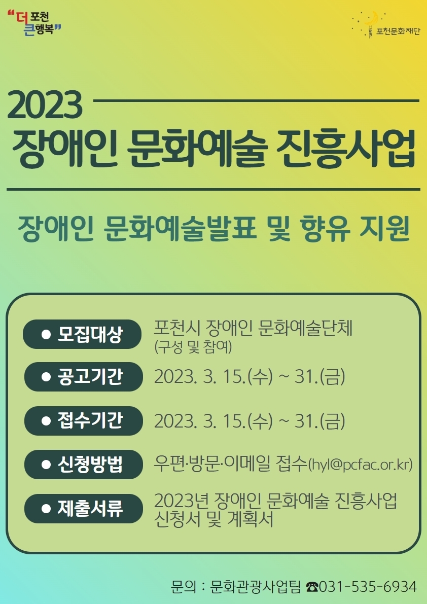 메인사진