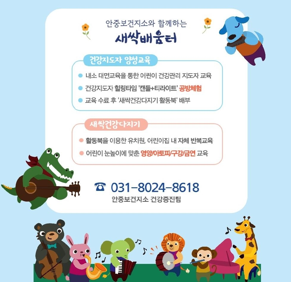 메인사진