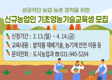 메인사진