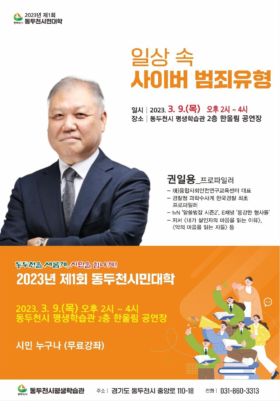 메인사진