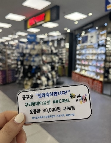 메인사진