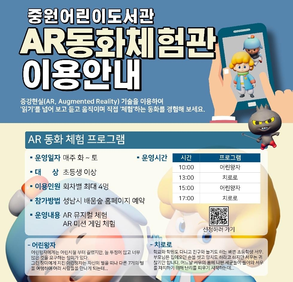 메인사진