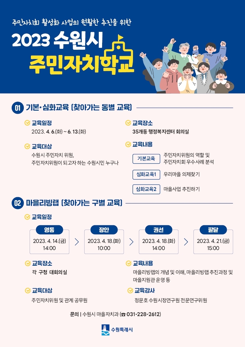 메인사진