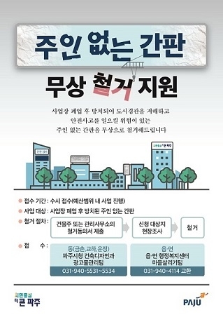 메인사진