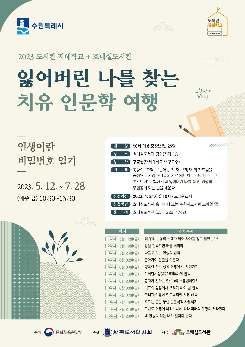 메인사진