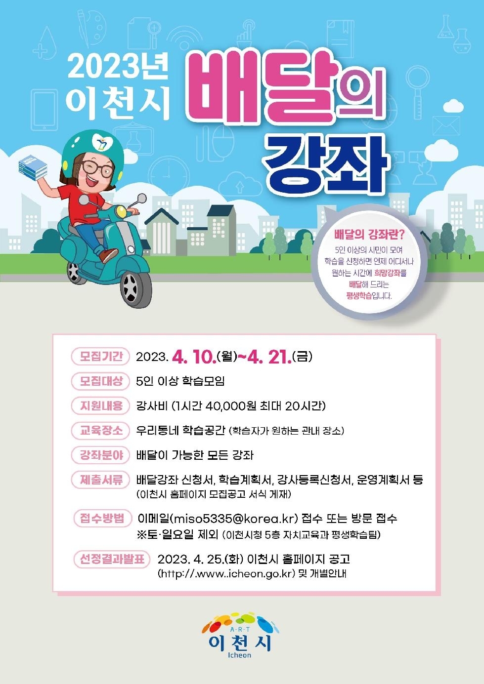 메인사진