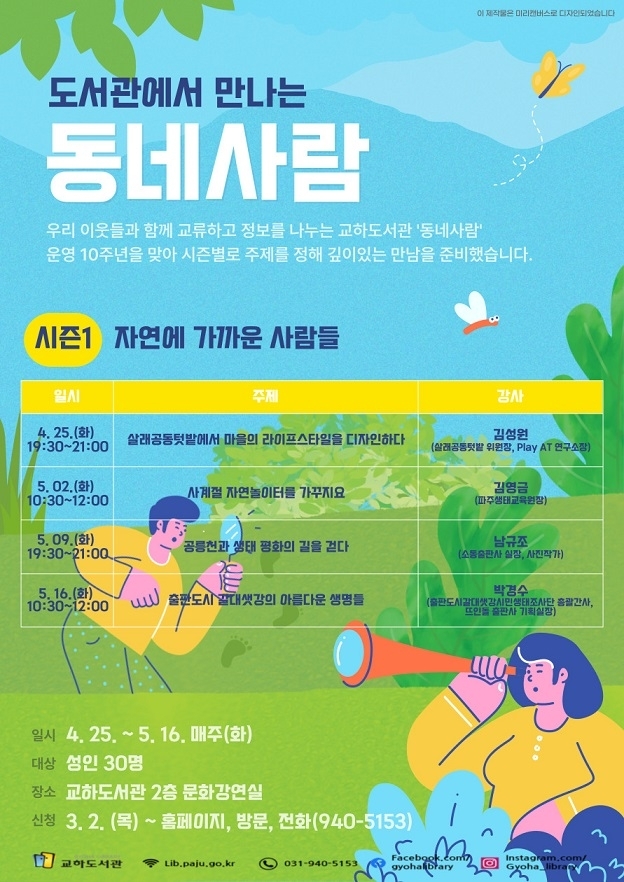 메인사진