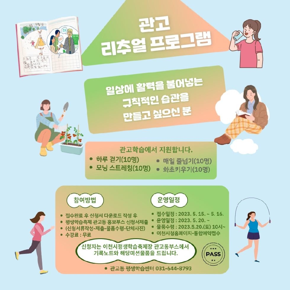 메인사진