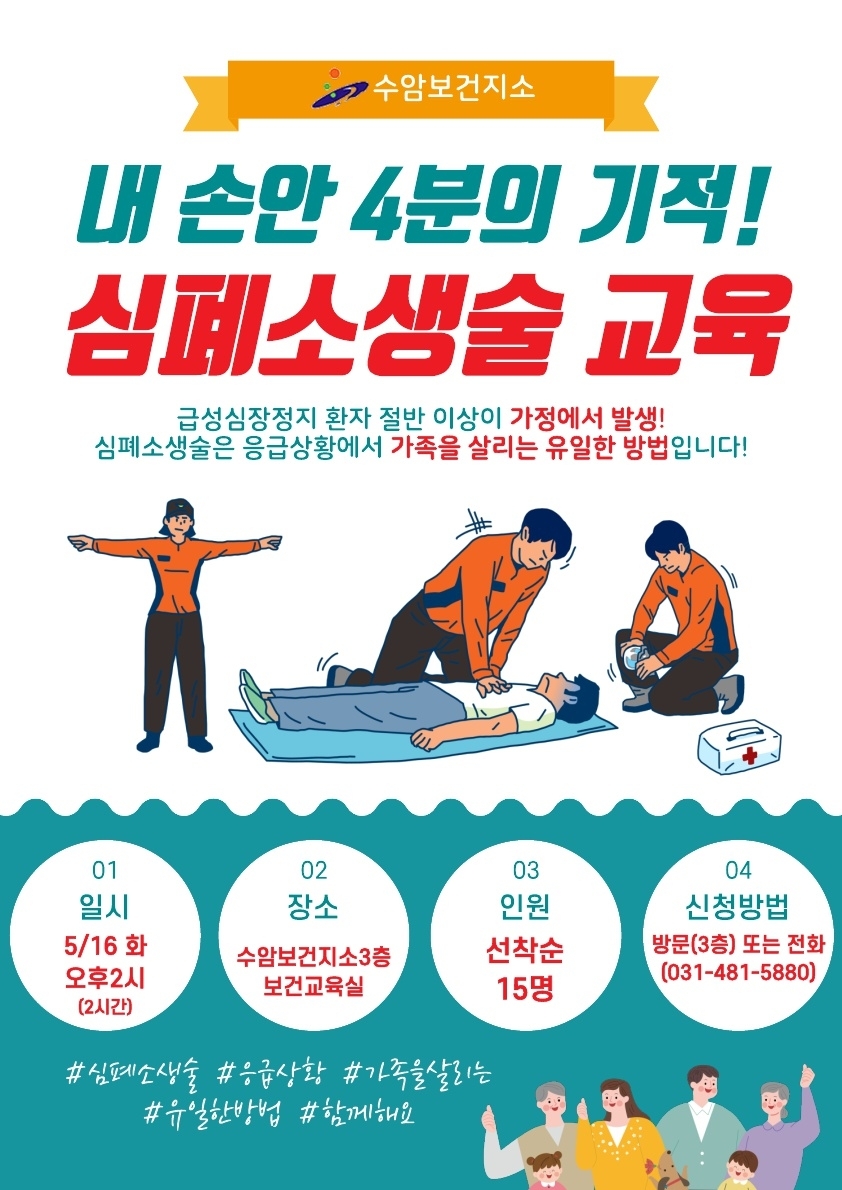 메인사진