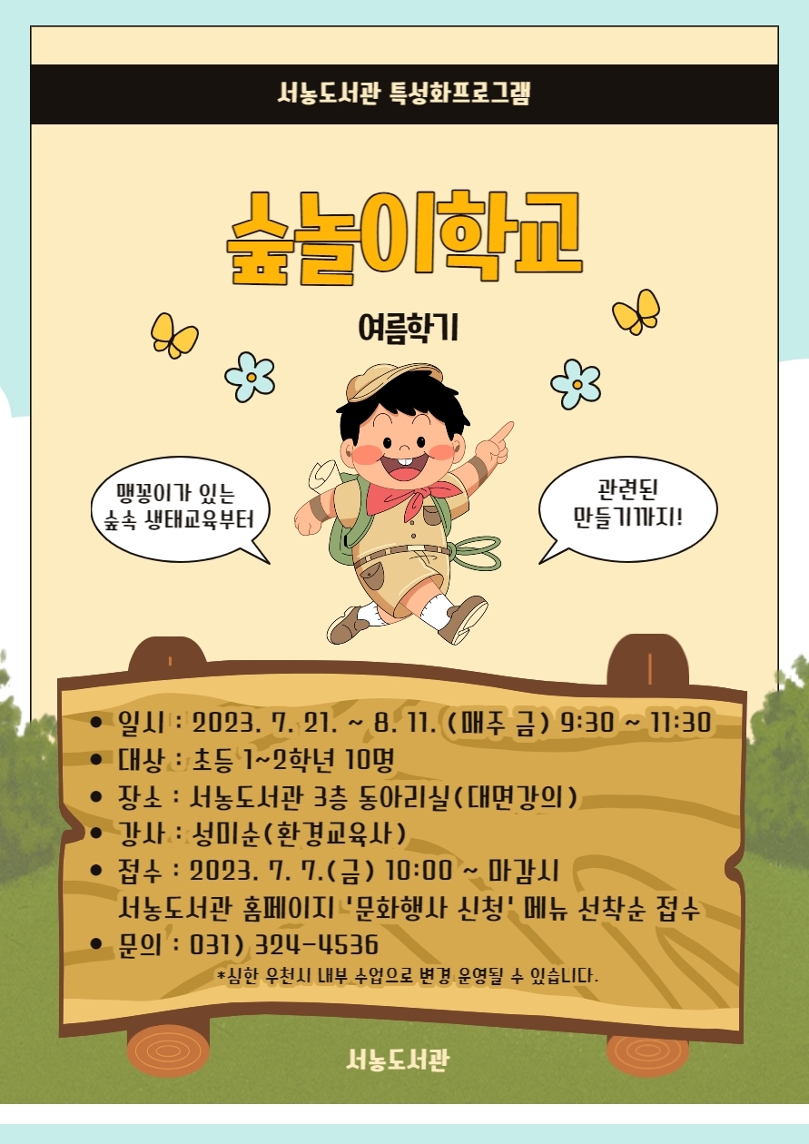 메인사진