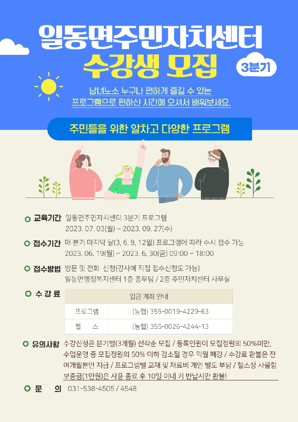 메인사진