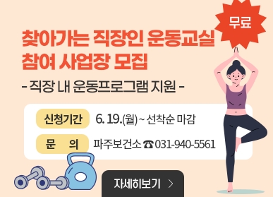 메인사진