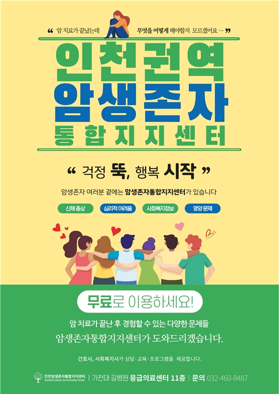 메인사진