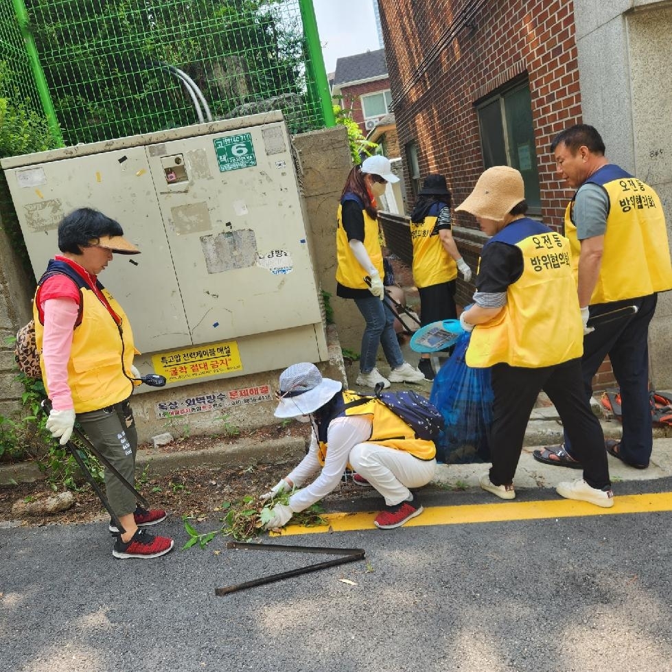 메인사진