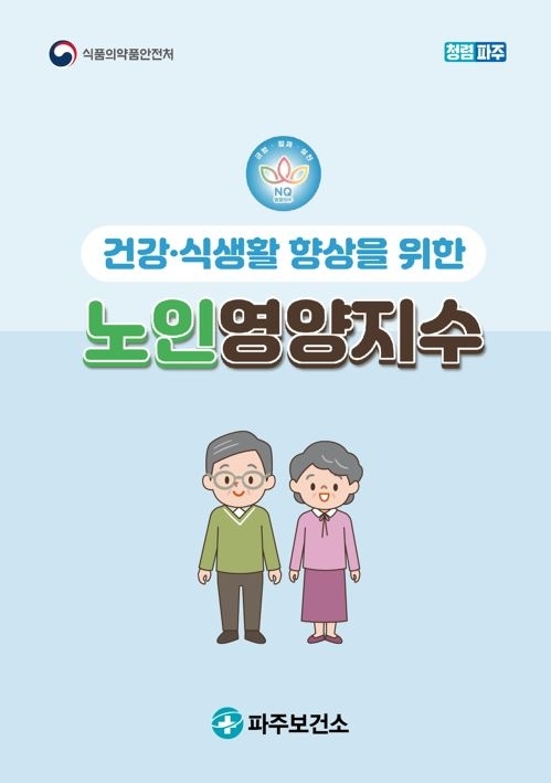 메인사진