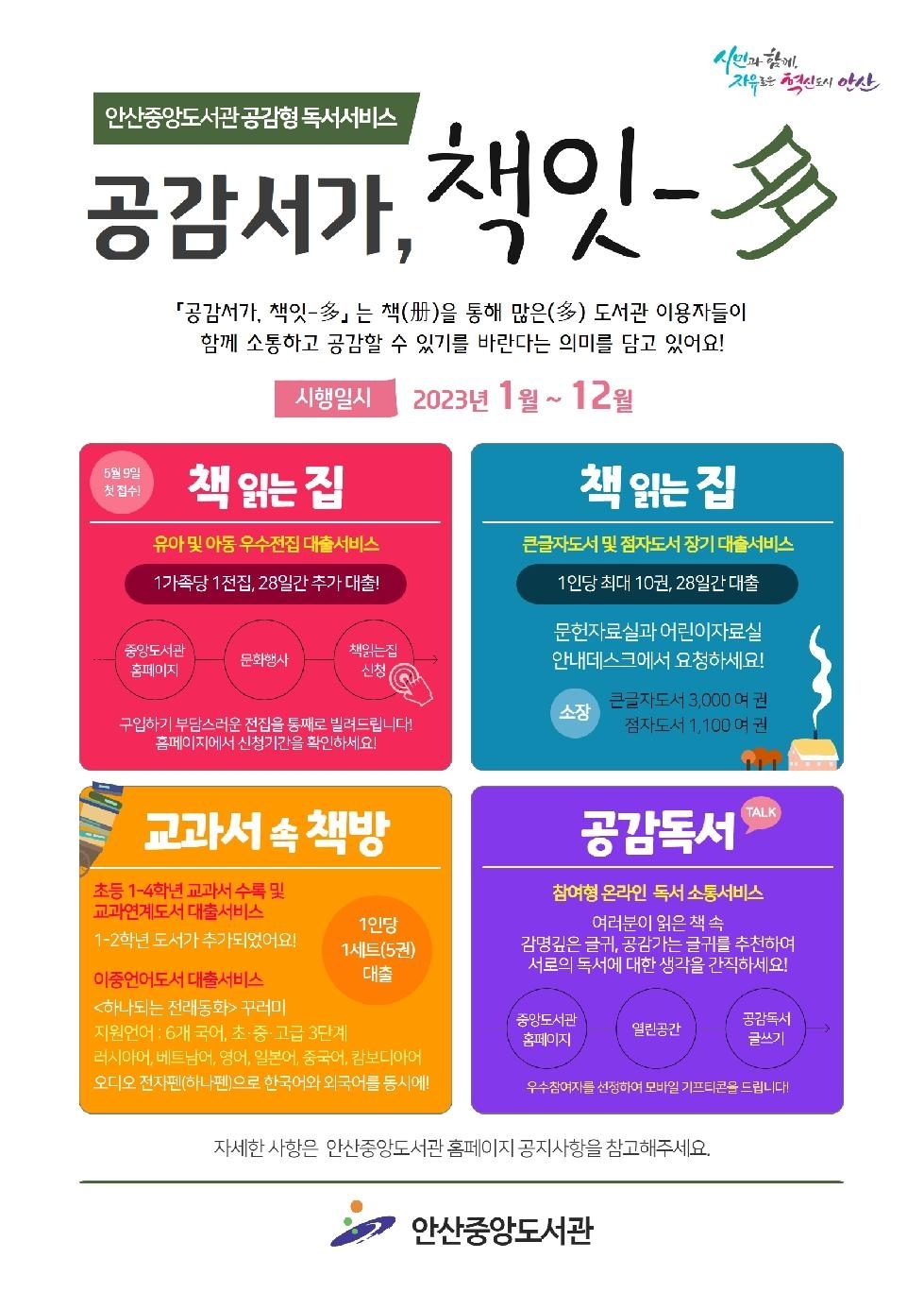 메인사진