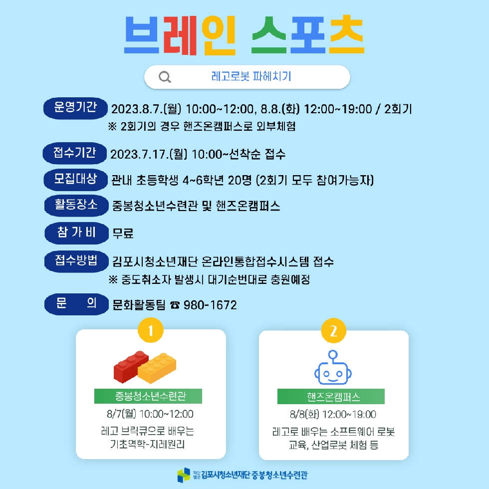 메인사진