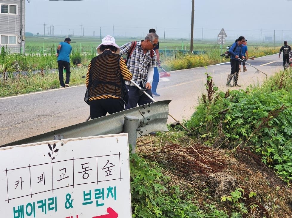 메인사진