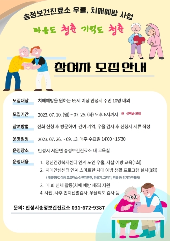 메인사진