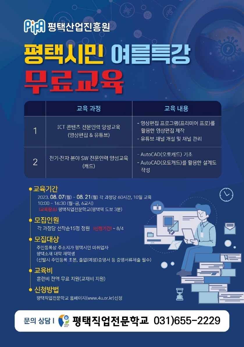 메인사진