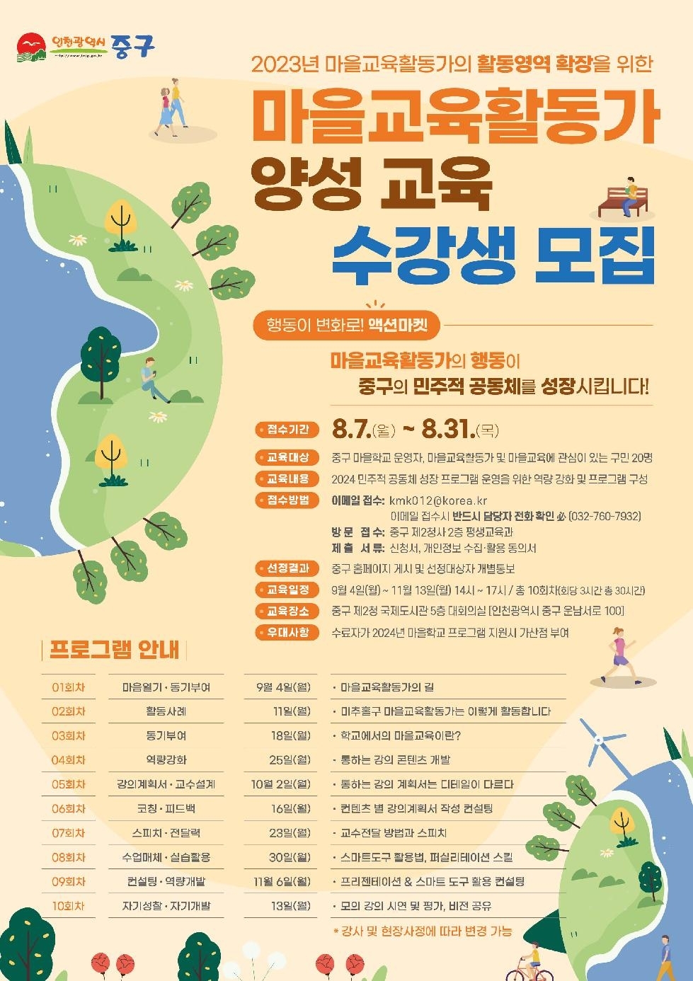 메인사진