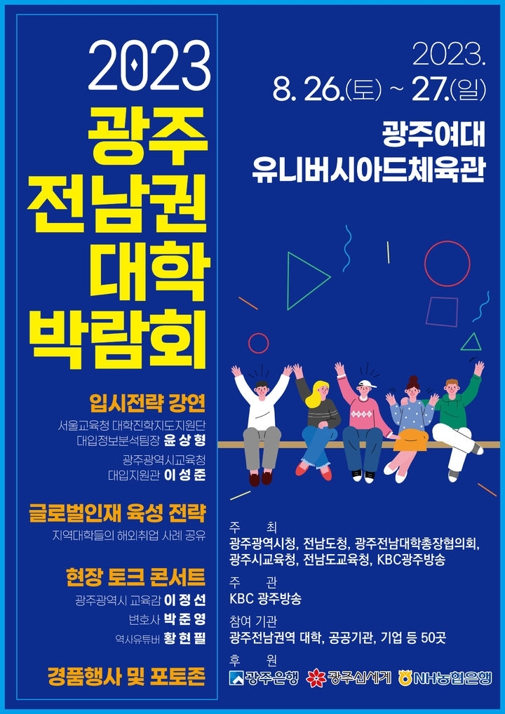 메인사진