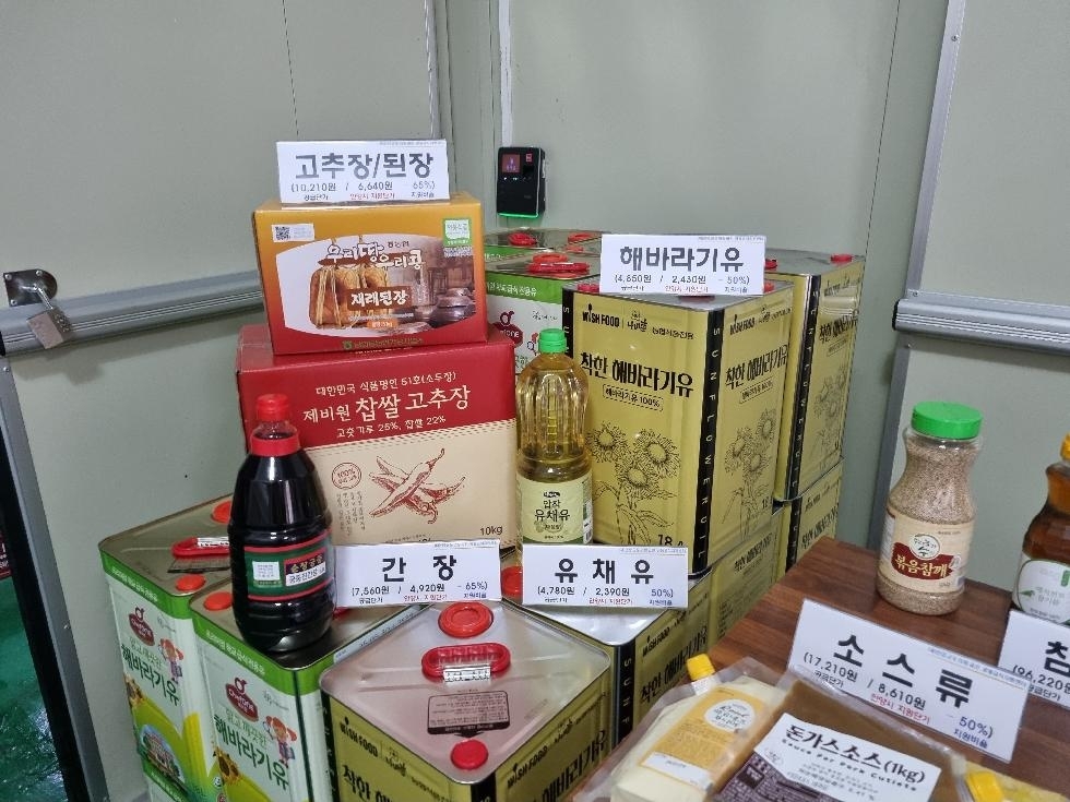 메인사진