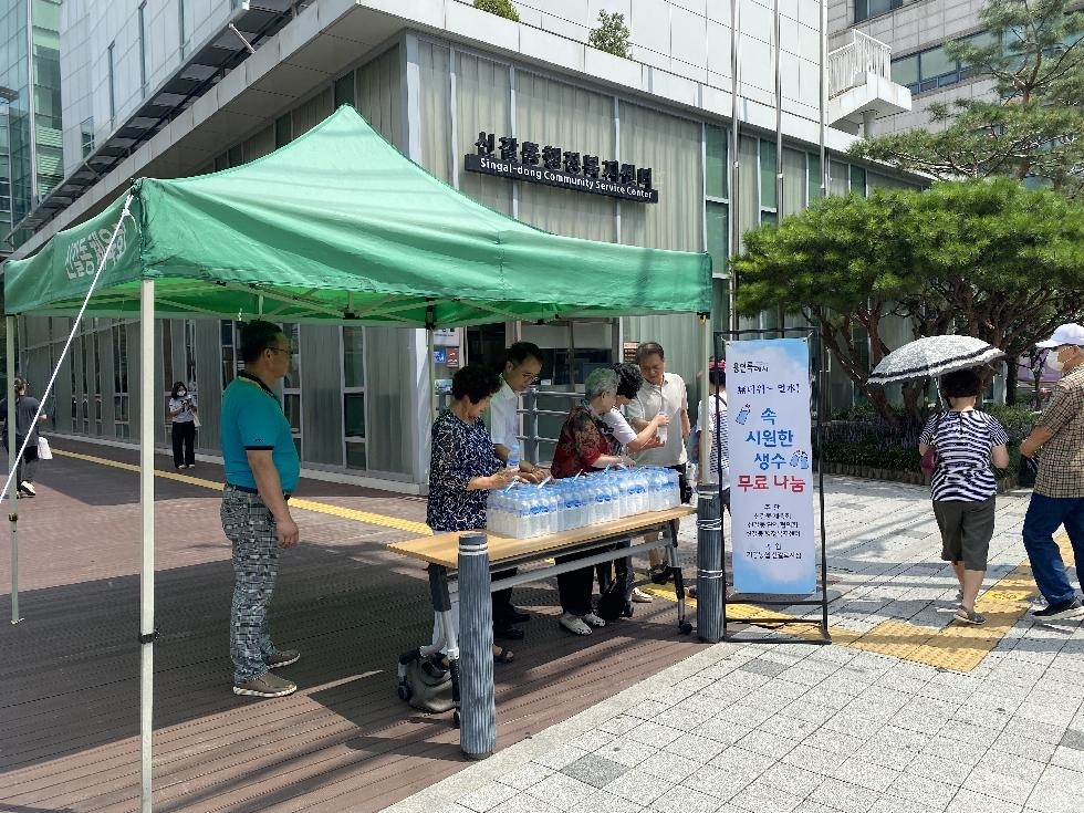 메인사진